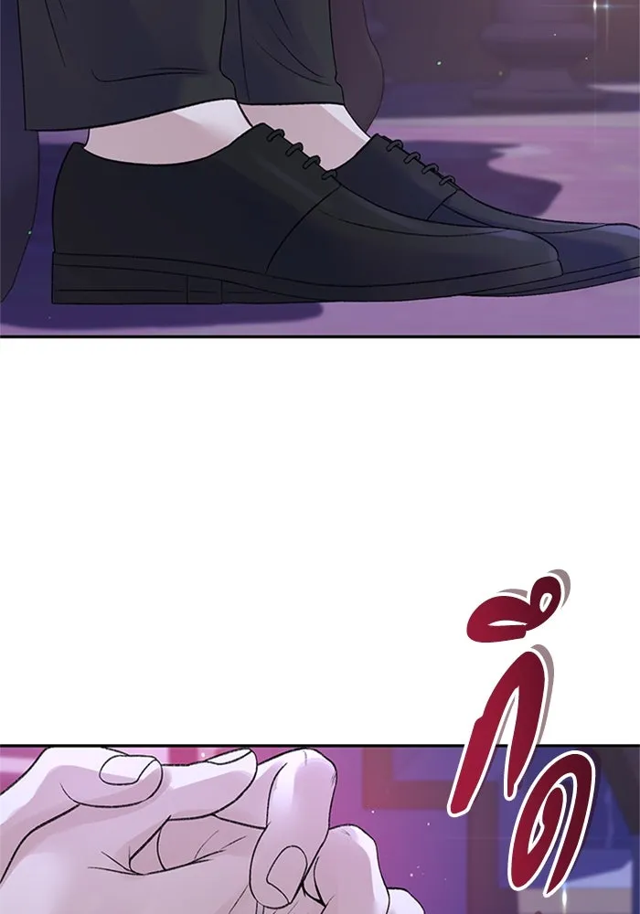 ไหนบอกว่าฉันใกล้ตาย ตอนที่ 99 รูปที่ 56