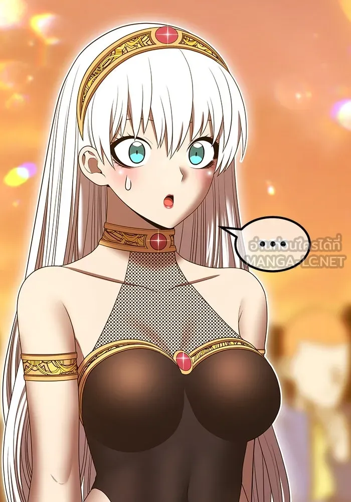 +99 ท่อนไม้พร้อมบวก ตอนที่ 28 ศัตรูที่แข็งแกร่งที่สุด (1) รูปที่ 240