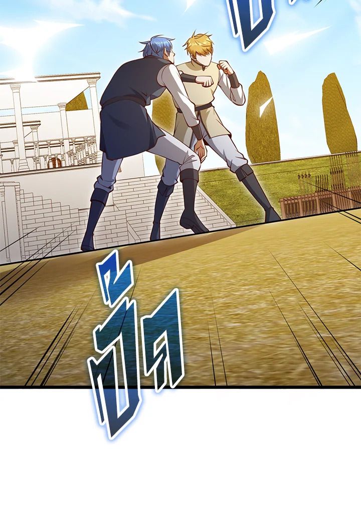 Manga-lc-com อ่านมังงะ อ่านการ์ตูน ออนไลน์ ฟรี The Lord of Coins ตอนที่ 1 2 3 4 5 6 7 8 9 10 11 12 13 14 ฟรี ไม่มีโฆษณา Manga-lc - อ่าน มังงะ อ่าน การ์ตูน ออนไลน์ อ่านมังงะ ฟรี