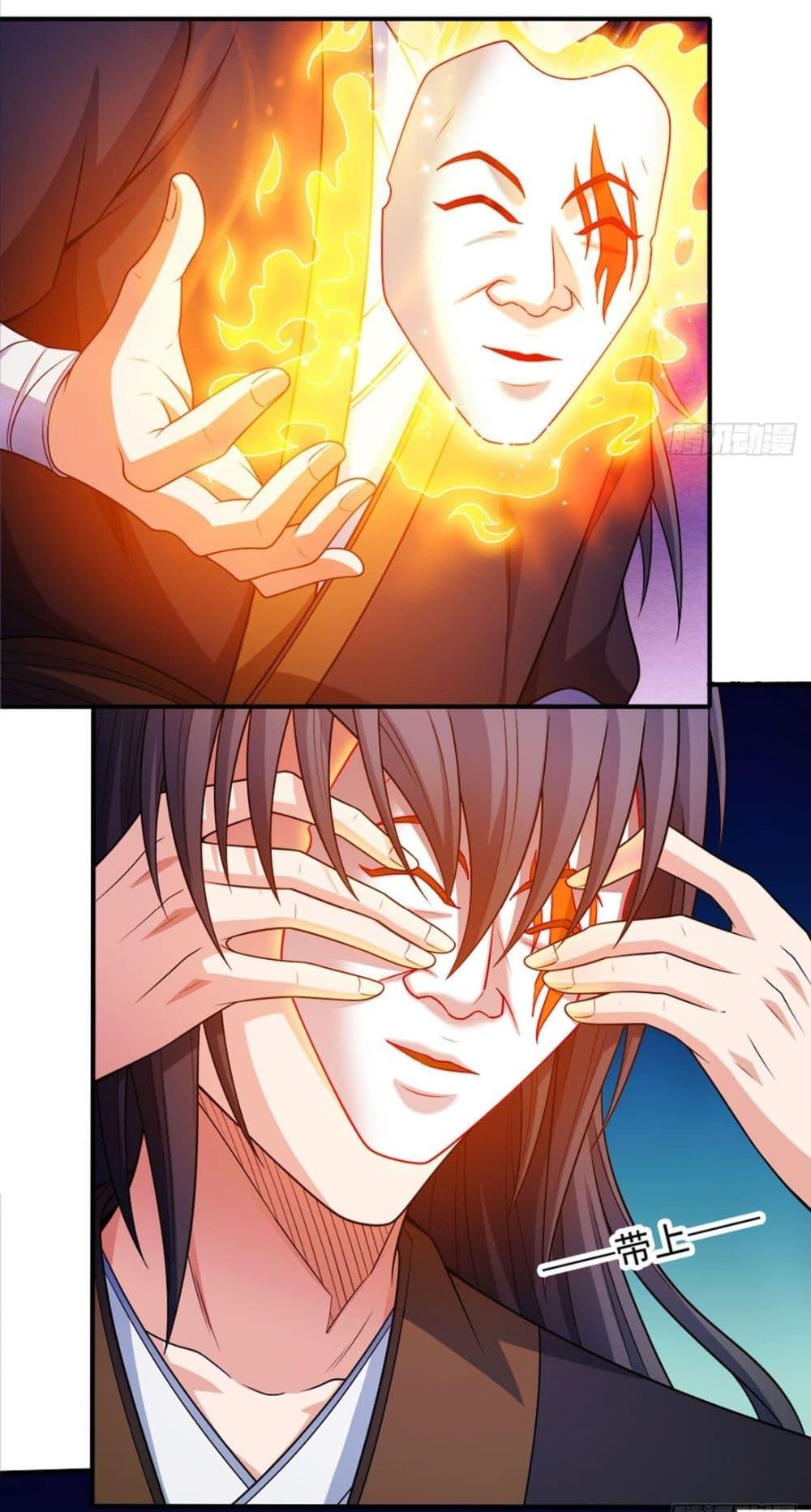 Manga-lc-com อ่านมังงะ อ่านการ์ตูน ออนไลน์ ฟรี God of Martial Arts ตอนที่ 1 2 3 4 5 6 7 8 9 10 11 12 13 14 ฟรี ไม่มีโฆษณา Manga-lc - อ่าน มังงะ อ่าน การ์ตูน ออนไลน์ อ่านมังงะ ฟรี