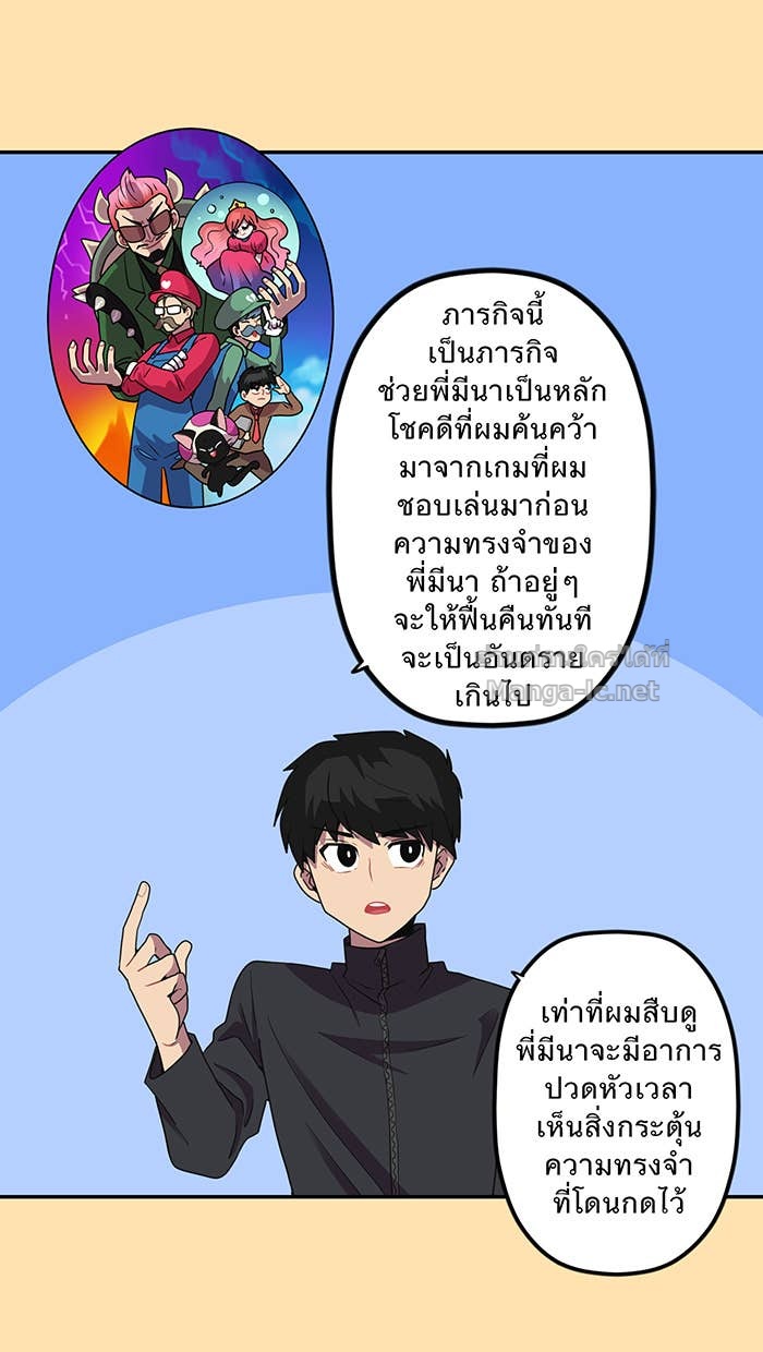 Doujin-Lc- อ่าน โดจิน มังฮวา เกาหลี ญี่ปุ่น จีน แปลไทย Take My Money รักนี้...มีเปย์ ตอนที่ 1 2 3 4 5 6 7 8 9 10 11 12 13 14 ฟรี ไม่มีโฆษณา อ่าน โดจิน Manhwa เกาหลี ญี่ปุ่น จีน เรามีครบ คัดมาให้เน้นๆ โดจิน 18+ รับประกันความฟินโดย Doujin Lc
