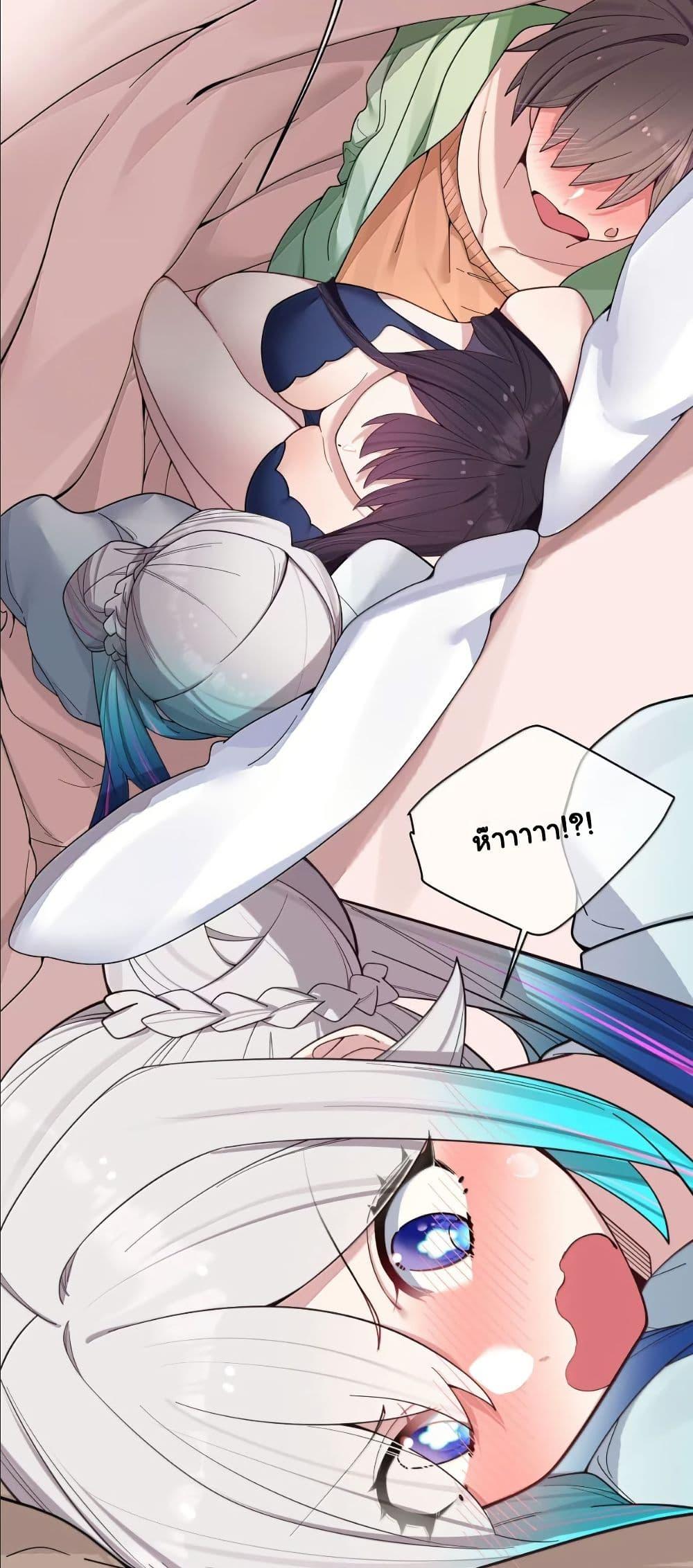 Manga-lc-com อ่านมังงะ อ่านการ์ตูน ออนไลน์ ฟรี Fake Girlfriend My Fault ตอนที่ 1 2 3 4 5 6 7 8 9 10 11 12 13 14 ฟรี ไม่มีโฆษณา Manga-lc - อ่าน มังงะ อ่าน การ์ตูน ออนไลน์ อ่านมังงะ ฟรี