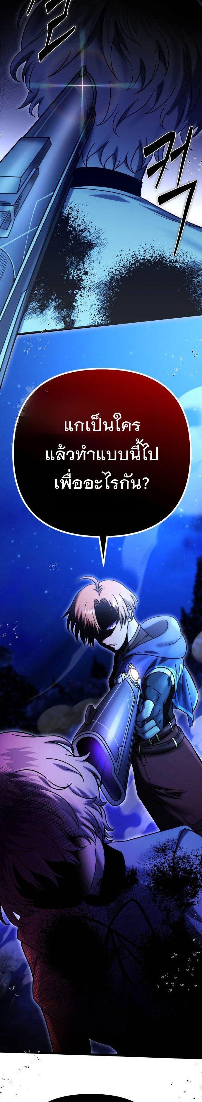 Manga-lc-com อ่านมังงะ อ่านการ์ตูน ออนไลน์ ฟรี Vampire’s Alchemy ตอนที่ 1 2 3 4 5 6 7 8 9 10 11 12 13 14 ฟรี ไม่มีโฆษณา Manga-lc - อ่าน มังงะ อ่าน การ์ตูน ออนไลน์ อ่านมังงะ ฟรี