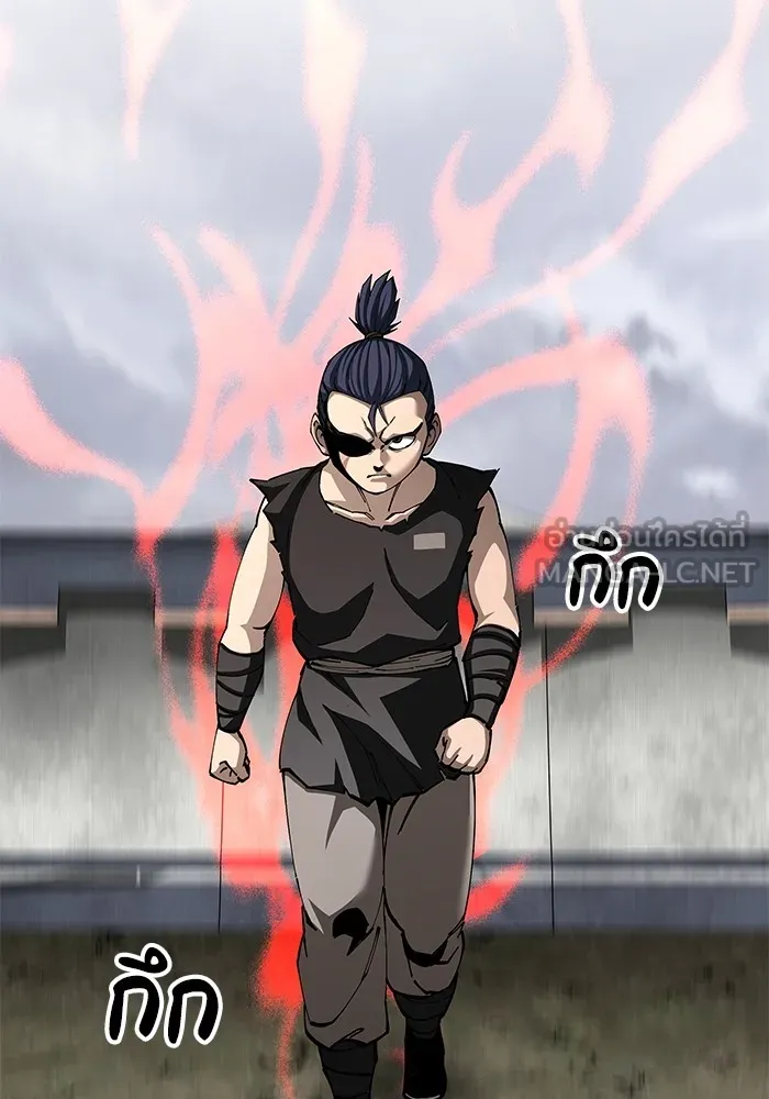 คุณปู่จอมยุทธกับหลานสาวสุดแกร่ง ตอนที่ 88 รูปที่ 90