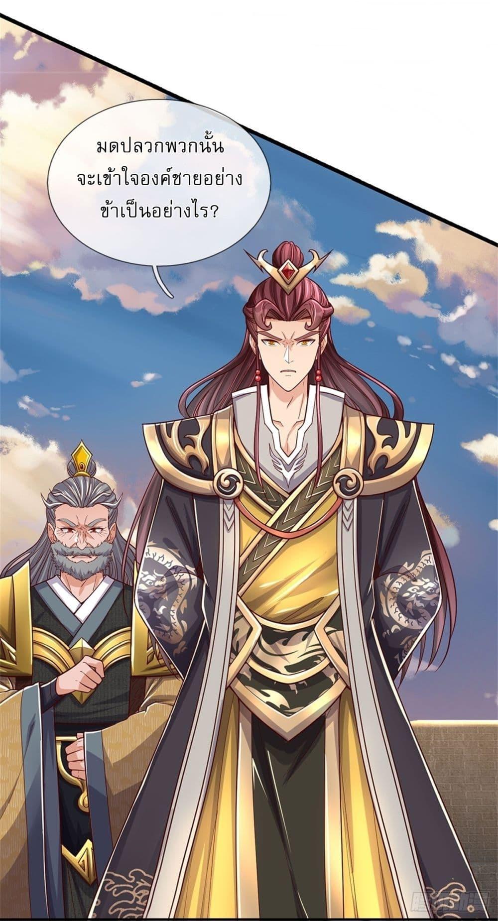 Manga-lc-com อ่านมังงะ อ่านการ์ตูน ออนไลน์ ฟรี I Can Change The Timeline of Everything ตอนที่ 1 2 3 4 5 6 7 8 9 10 11 12 13 14 ฟรี ไม่มีโฆษณา Manga-lc - อ่าน มังงะ อ่าน การ์ตูน ออนไลน์ อ่านมังงะ ฟรี