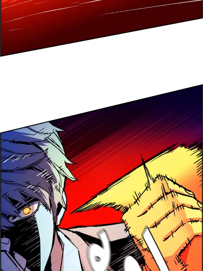 พี่ชายสายบอดี้การ์ด ตอนที่ 40 รูปที่ 92