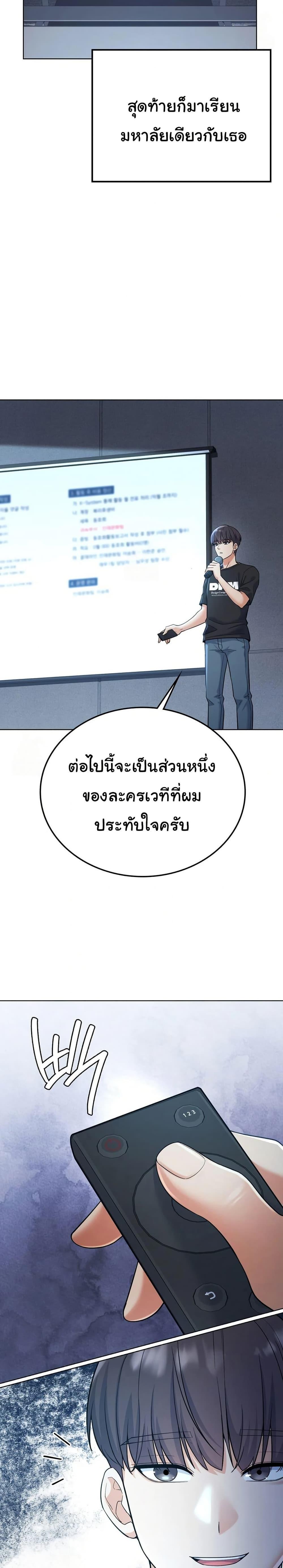 Doujin-Lc- อ่าน โดจิน มังฮวา เกาหลี ญี่ปุ่น จีน แปลไทย 1 ตอนที่ 1 2 3 4 5 6 7 8 9 10 11 12 13 14 ฟรี ไม่มีโฆษณา อ่าน โดจิน Manhwa เกาหลี ญี่ปุ่น จีน เรามีครบ คัดมาให้เน้นๆ โดจิน 18+ รับประกันความฟินโดย  Doujin Lc