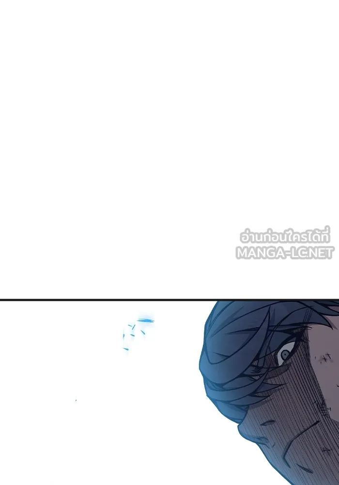 เยาวชนคนคุก ตอนที่ 28 รูปที่ 15