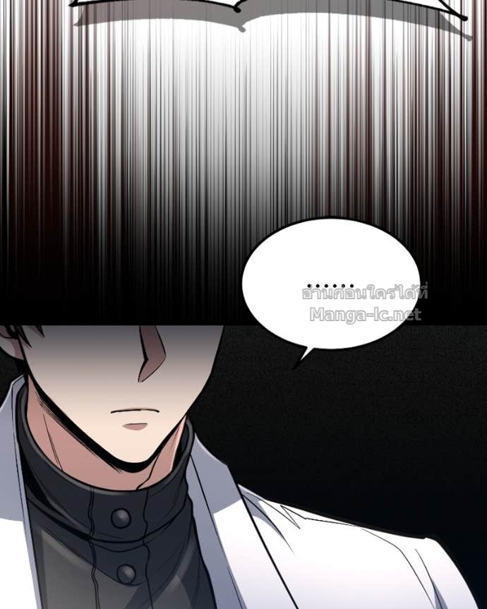 Doujin-Lc- อ่าน โดจิน มังฮวา เกาหลี ญี่ปุ่น จีน แปลไทย ฮีลเลอร์กำมะลอ ตอนที่ 1 2 3 4 5 6 7 8 9 10 11 12 13 14 ฟรี ไม่มีโฆษณา อ่าน โดจิน Manhwa เกาหลี ญี่ปุ่น จีน เรามีครบ คัดมาให้เน้นๆ โดจิน 18+ รับประกันความฟินโดย Doujin Lc