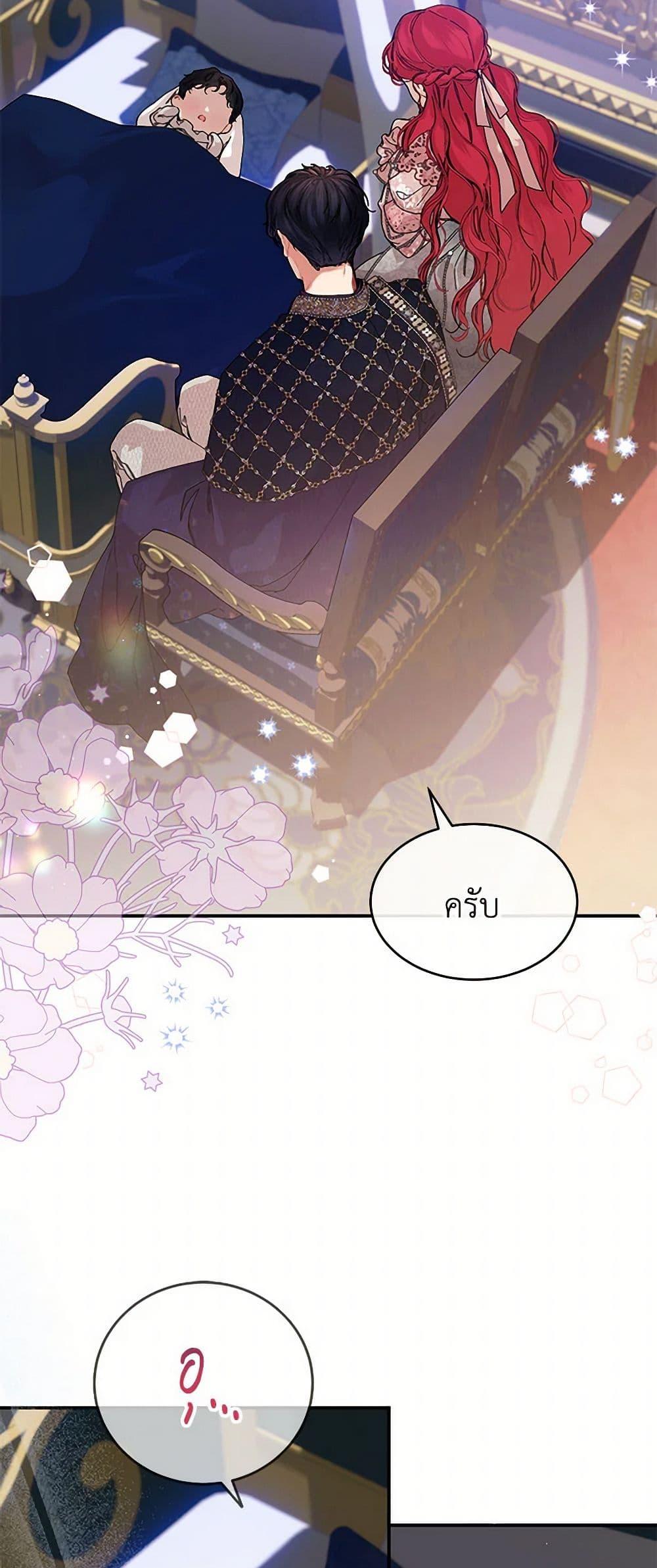 Manga-lc-com อ่านมังงะ อ่านการ์ตูน ออนไลน์ ฟรี The Elegant Sea of Savagery ตอนที่ 1 2 3 4 5 6 7 8 9 10 11 12 13 14 ฟรี ไม่มีโฆษณา Manga-lc - อ่าน มังงะ อ่าน การ์ตูน ออนไลน์ อ่านมังงะ ฟรี