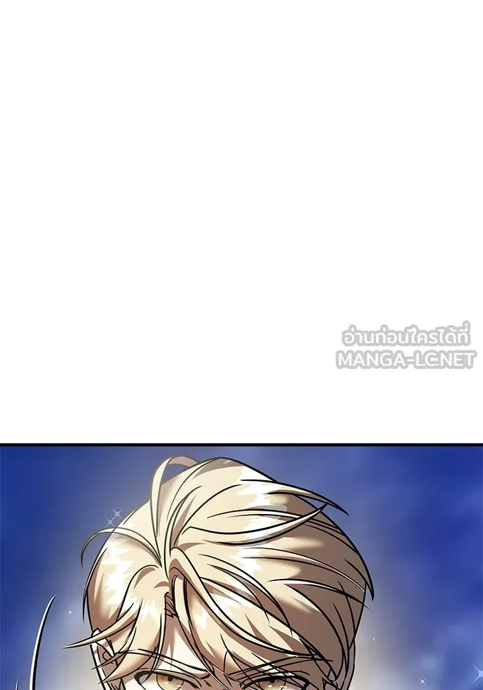 วายร้ายก็อยากมีรัก ตอนที่ 17 รูปที่ 12