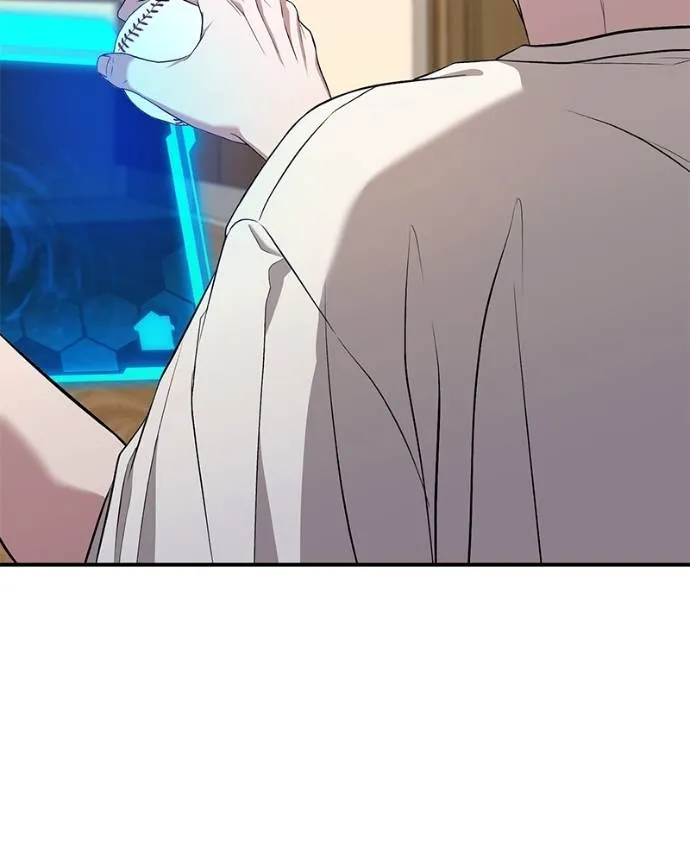 โทษที พื้นที่นี้ ตอนที่ 8 รูปที่ 146