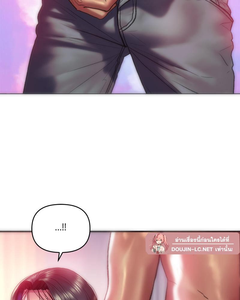 Doujin-Lc- อ่าน โดจิน มังฮวา เกาหลี ญี่ปุ่น จีน แปลไทย เมืองกระหายรัก ตอนที่ 1 2 3 4 5 6 7 8 9 10 11 12 13 14 ฟรี ไม่มีโฆษณา อ่าน โดจิน Manhwa เกาหลี ญี่ปุ่น จีน เรามีครบ คัดมาให้เน้นๆ โดจิน 18+ รับประกันความฟินโดย  Doujin Lc