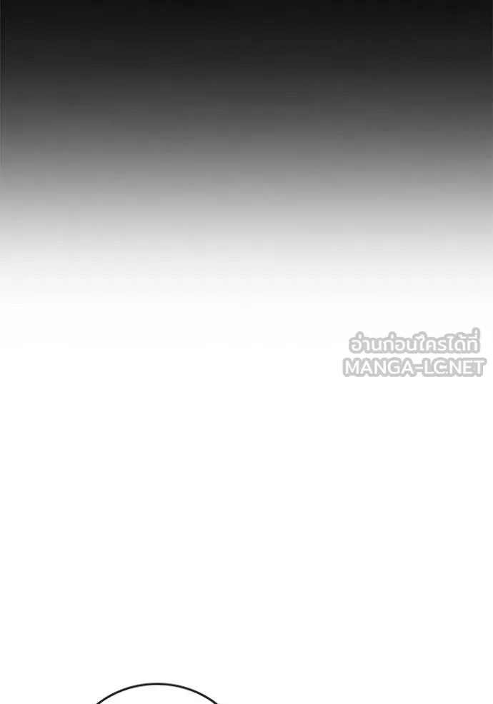 reality ตอนที่ 162 รูปที่ 94