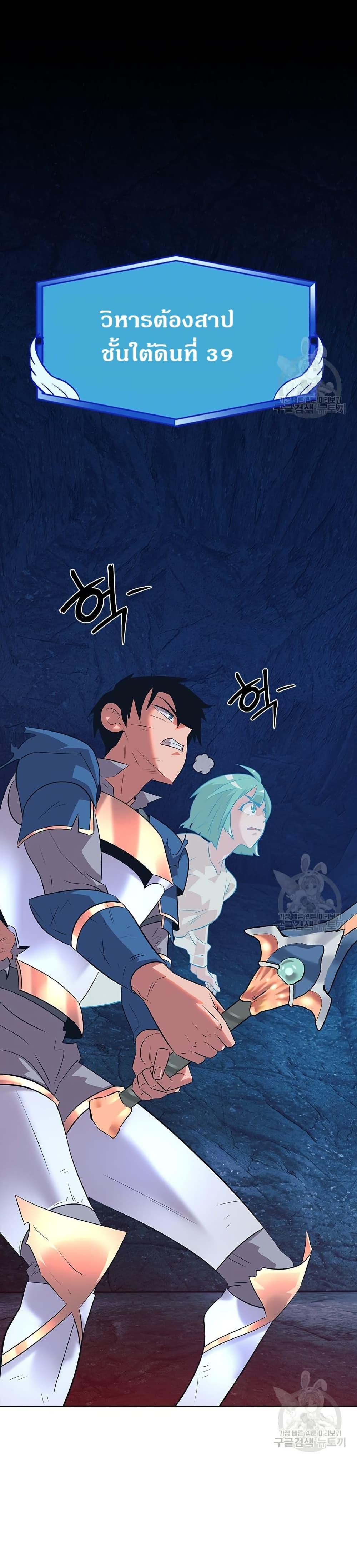 Manga-lc-com อ่านมังงะ อ่านการ์ตูน ออนไลน์ ฟรี The Gaming Expert ตอนที่ 1 2 3 4 5 6 7 8 9 10 11 12 13 14 ฟรี ไม่มีโฆษณา Manga-lc - อ่าน มังงะ อ่าน การ์ตูน ออนไลน์ อ่านมังงะ ฟรี