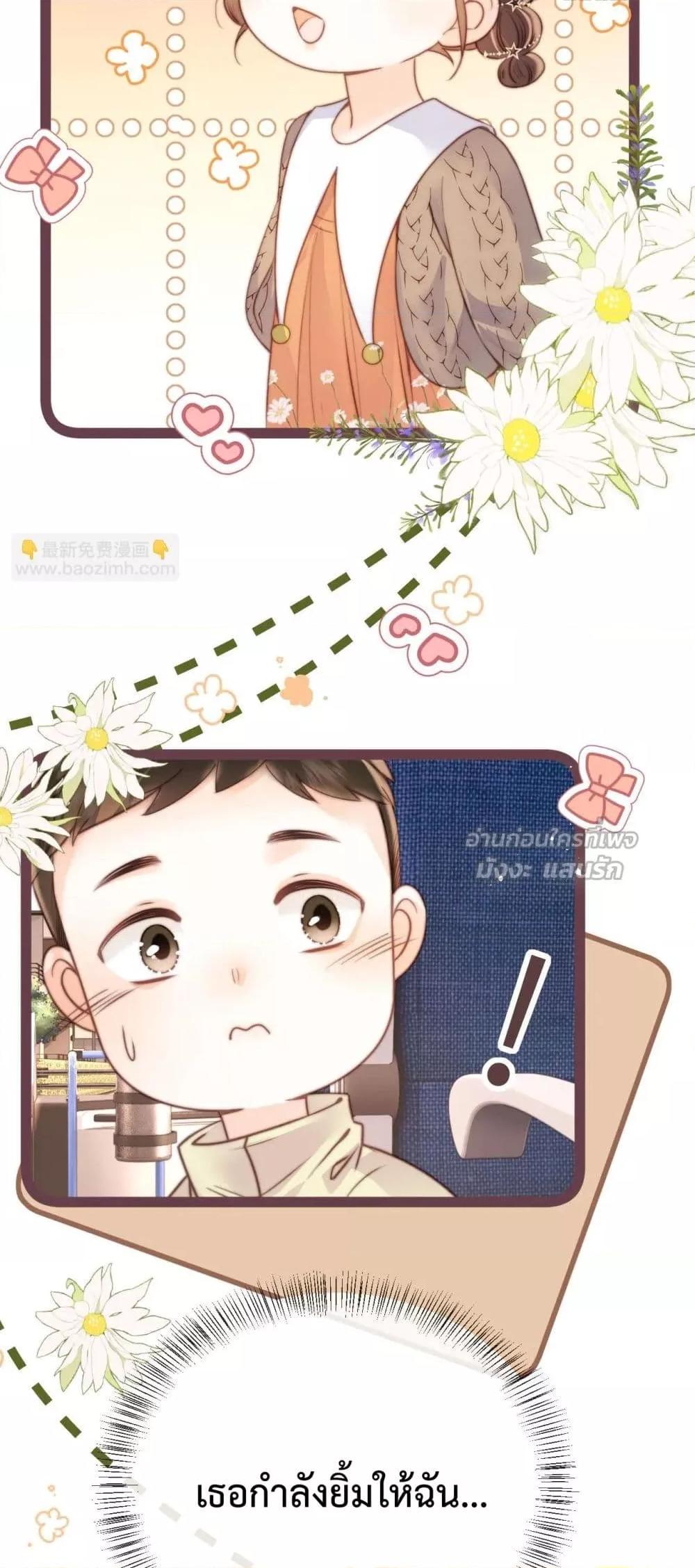 Manga-lc-com อ่านมังงะ อ่านการ์ตูน ออนไลน์ ฟรี 3YearOldFort ตอนที่ 1 2 3 4 5 6 7 8 9 10 11 12 13 14 ฟรี ไม่มีโฆษณา Manga-lc - อ่าน มังงะ อ่าน การ์ตูน ออนไลน์ อ่านมังงะ ฟรี