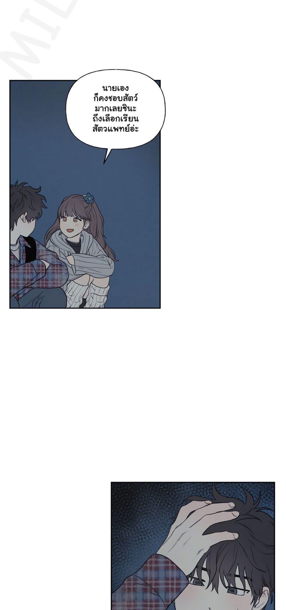 Doujin-Lc- อ่าน โดจิน มังฮวา เกาหลี ญี่ปุ่น จีน แปลไทย 3xLover ตอนที่ 1 2 3 4 5 6 7 8 9 10 11 12 13 14 ฟรี ไม่มีโฆษณา อ่าน โดจิน Manhwa เกาหลี ญี่ปุ่น จีน เรามีครบ คัดมาให้เน้นๆ โดจิน 18+ รับประกันความฟินโดย  Doujin Lc