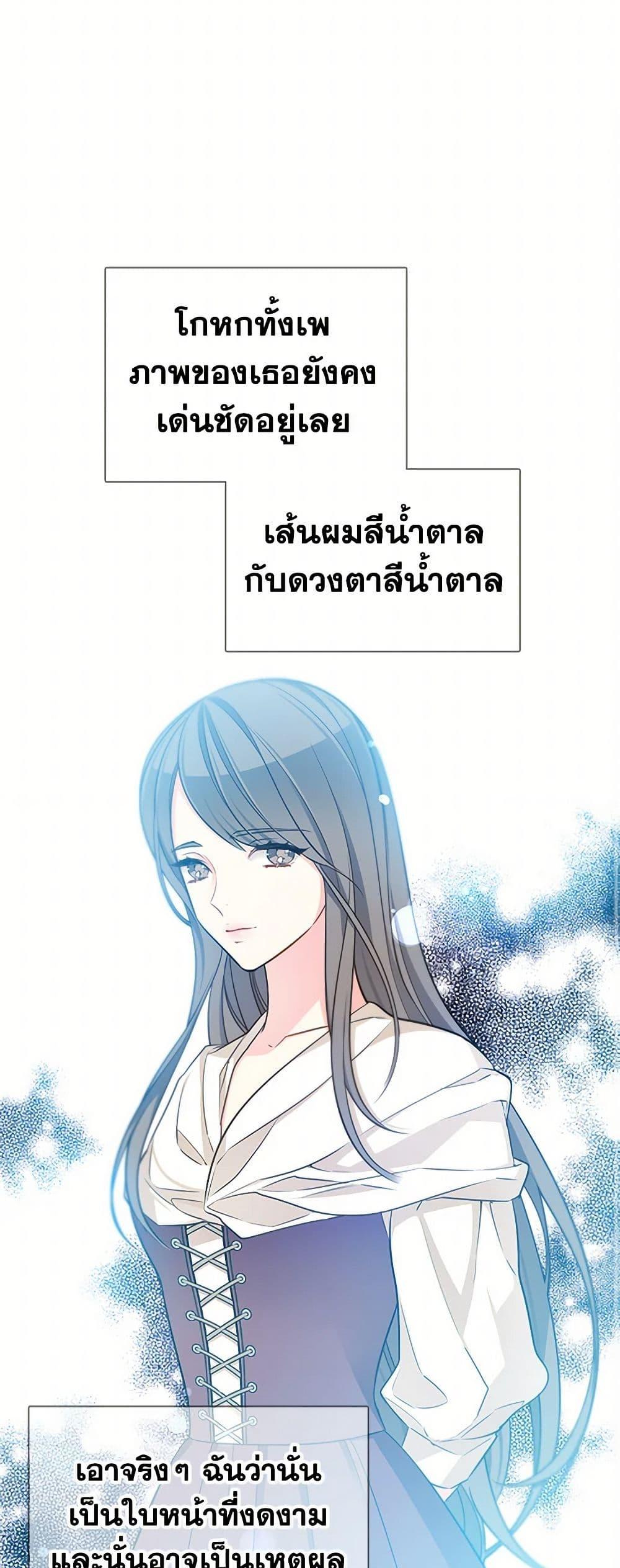 Manga-lc-com อ่านมังงะ อ่านการ์ตูน ออนไลน์ ฟรี The Detective Of Muiella ตอนที่ 1 2 3 4 5 6 7 8 9 10 11 12 13 14 ฟรี ไม่มีโฆษณา Manga-lc - อ่าน มังงะ อ่าน การ์ตูน ออนไลน์ อ่านมังงะ ฟรี