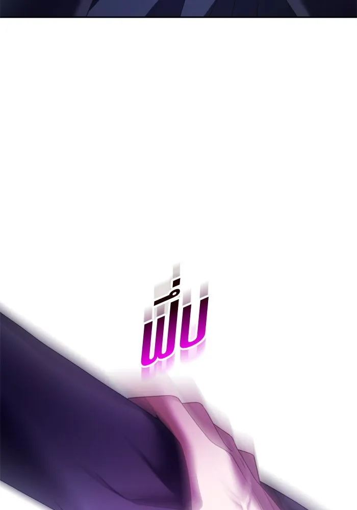 ชิงชีวิตพลิกลิขิตชะตา ตอนที่ 111. บาดแผลทางใจ(1) รูปที่ 14