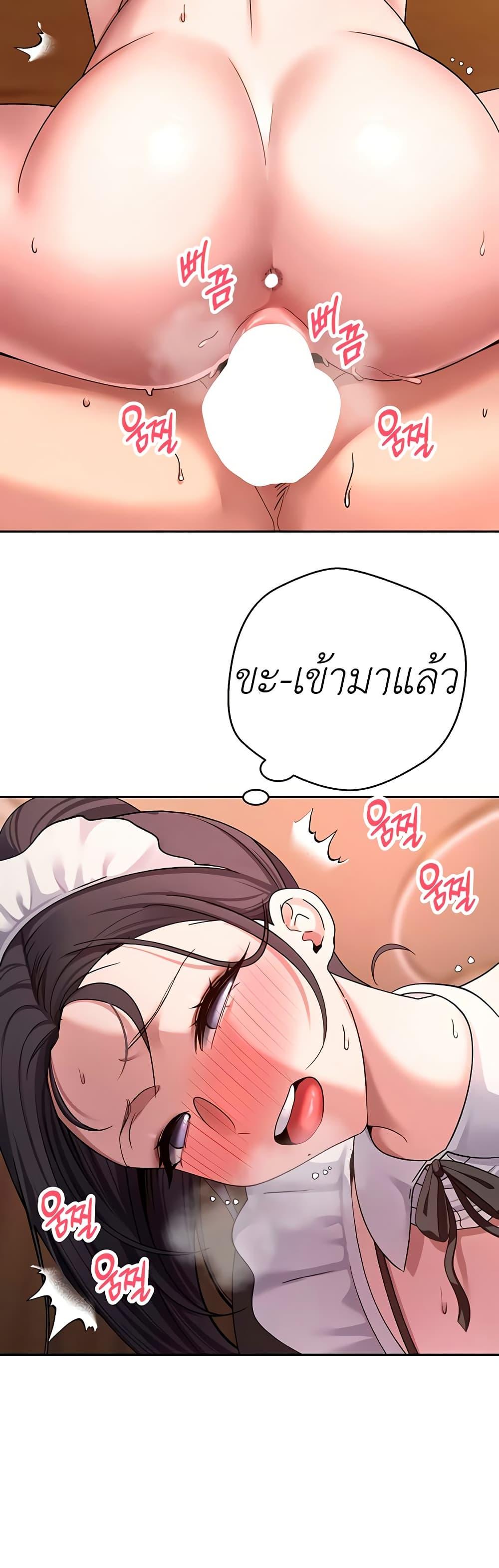 Doujin-Lc- อ่าน โดจิน มังฮวา เกาหลี ญี่ปุ่น จีน แปลไทย Turning My Life Around ตอนที่ 1 2 3 4 5 6 7 8 9 10 11 12 13 14 ฟรี ไม่มีโฆษณา อ่าน โดจิน Manhwa เกาหลี ญี่ปุ่น จีน เรามีครบ คัดมาให้เน้นๆ โดจิน 18+ รับประกันความฟินโดย  Doujin Lc