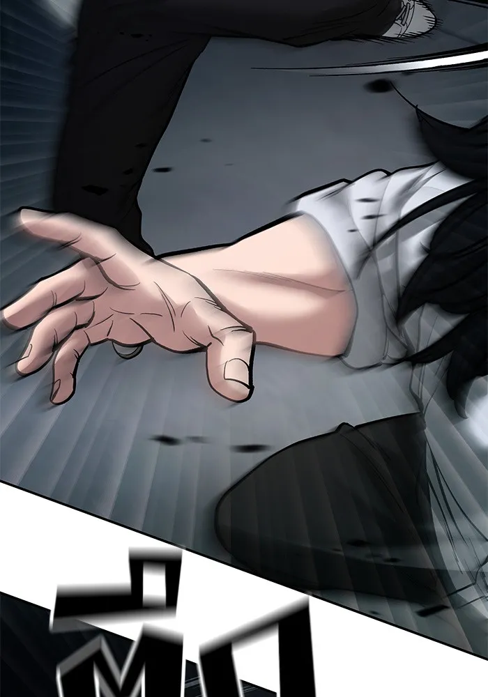 เลวฟาดเลว ตอนที่ 67 รูปที่ 83