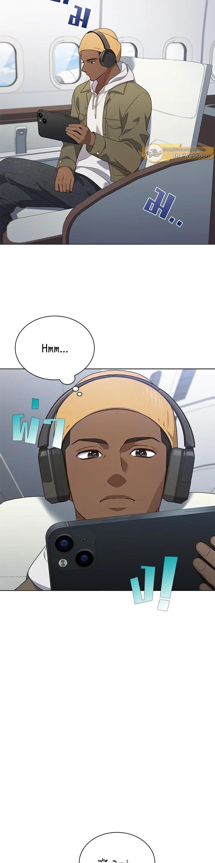 Manga-lc-com อ่านมังงะ อ่านการ์ตูน ออนไลน์ ฟรี In This Life, the Greatest Star in the Universe ตอนที่ 1 2 3 4 5 6 7 8 9 10 11 12 13 14 ฟรี ไม่มีโฆษณา Manga-lc - อ่าน มังงะ อ่าน การ์ตูน ออนไลน์ อ่านมังงะ ฟรี