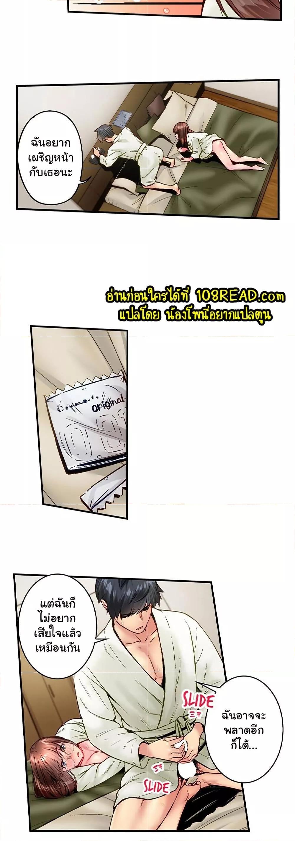 Doujin-Lc- อ่าน โดจิน มังฮวา เกาหลี ญี่ปุ่น จีน แปลไทย Simple Yet Sexy ตอนที่ 1 2 3 4 5 6 7 8 9 10 11 12 13 14 ฟรี ไม่มีโฆษณา อ่าน โดจิน Manhwa เกาหลี ญี่ปุ่น จีน เรามีครบ คัดมาให้เน้นๆ โดจิน 18+ รับประกันความฟินโดย  Doujin Lc