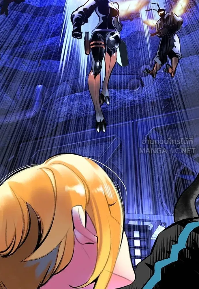 Jungle Juice ตอนที่ 158 รูปที่ 45