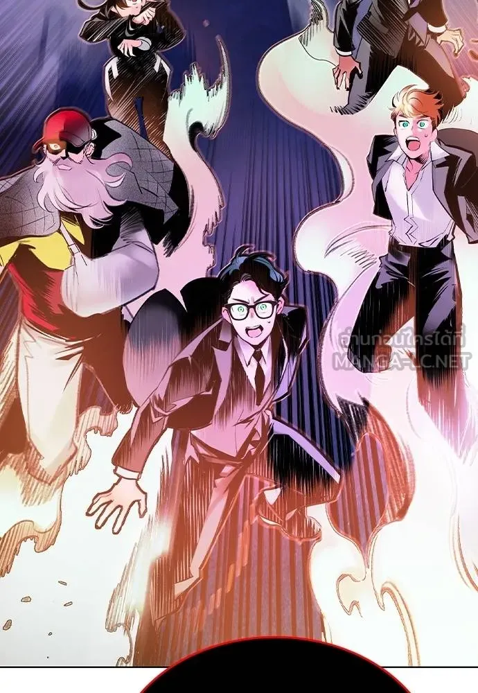 Jungle Juice ตอนที่ 149 รูปที่ 80