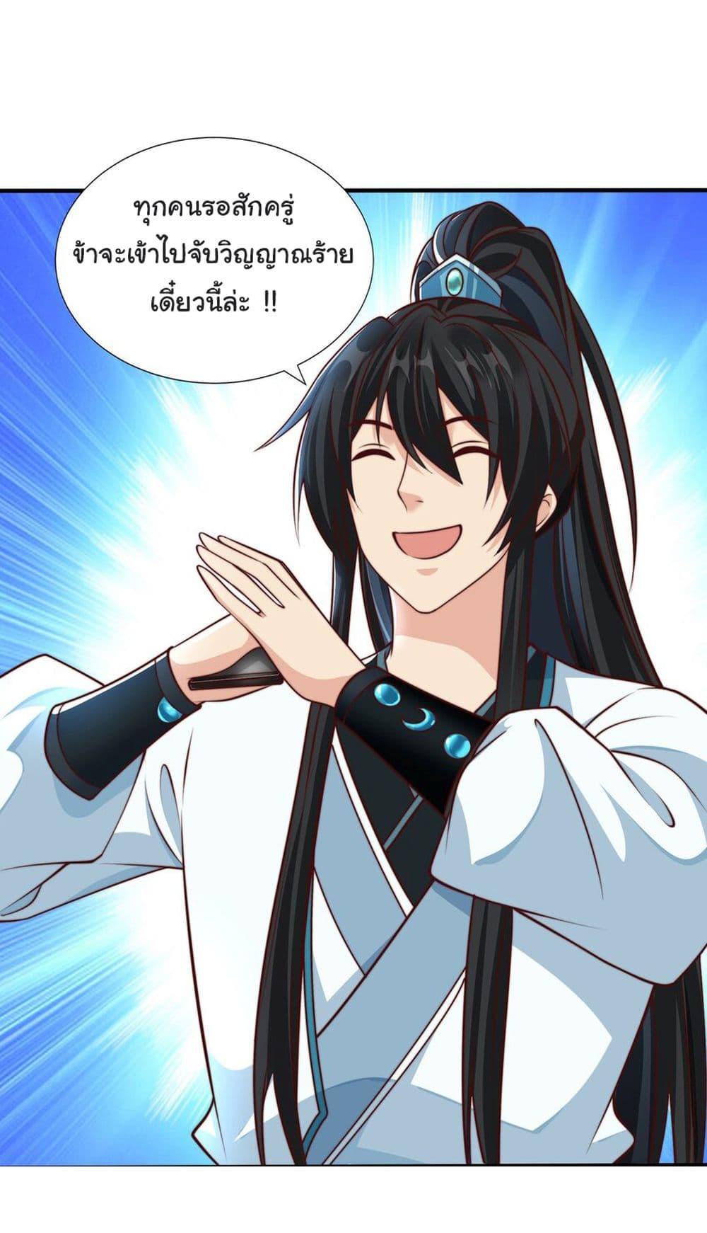 Manga-lc-com อ่านมังงะ อ่านการ์ตูน ออนไลน์ ฟรี I Really Don’t Want to Be a Fairy ตอนที่ 1 2 3 4 5 6 7 8 9 10 11 12 13 14 ฟรี ไม่มีโฆษณา Manga-lc - อ่าน มังงะ อ่าน การ์ตูน ออนไลน์ อ่านมังงะ ฟรี