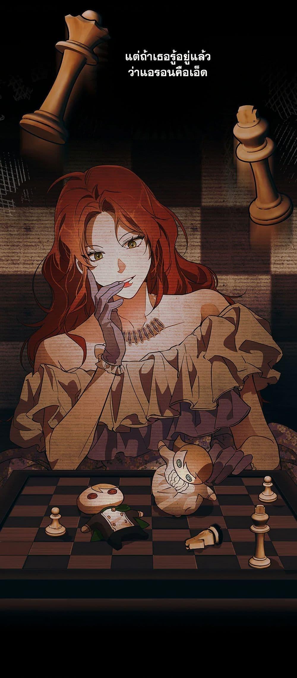 Manga-lc-com อ่านมังงะ อ่านการ์ตูน ออนไลน์ ฟรี It Was All a Mistake ตอนที่ 1 2 3 4 5 6 7 8 9 10 11 12 13 14 ฟรี ไม่มีโฆษณา Manga-lc - อ่าน มังงะ อ่าน การ์ตูน ออนไลน์ อ่านมังงะ ฟรี