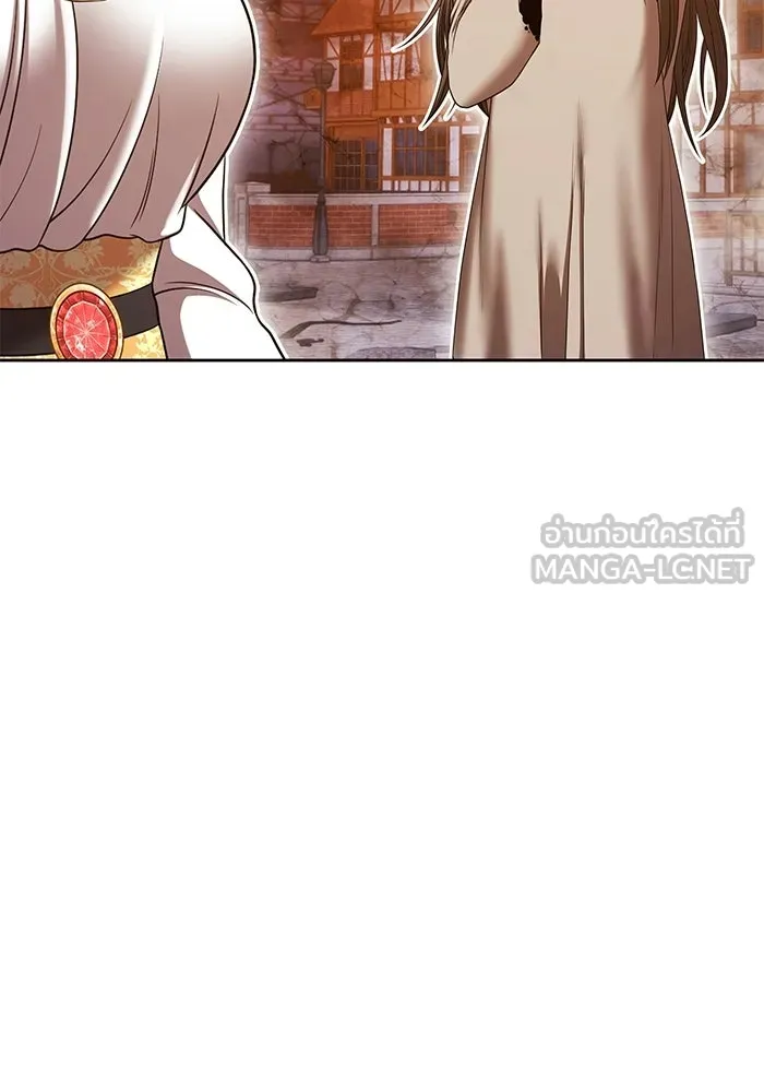 +99 ท่อนไม้พร้อมบวก ตอนที่ 123 ตำนานคธูลู (2) รูปที่ 156