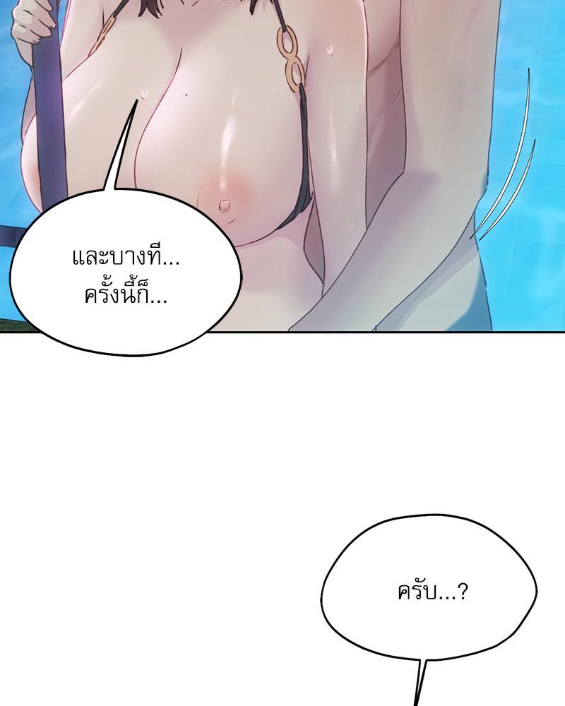 Doujin-Lc- อ่าน โดจิน มังฮวา เกาหลี ญี่ปุ่น จีน แปลไทย From Today My Favorite ตอนที่ 1 2 3 4 5 6 7 8 9 10 11 12 13 14 ฟรี ไม่มีโฆษณา อ่าน โดจิน Manhwa เกาหลี ญี่ปุ่น จีน เรามีครบ คัดมาให้เน้นๆ โดจิน 18+ รับประกันความฟินโดย  Doujin Lc