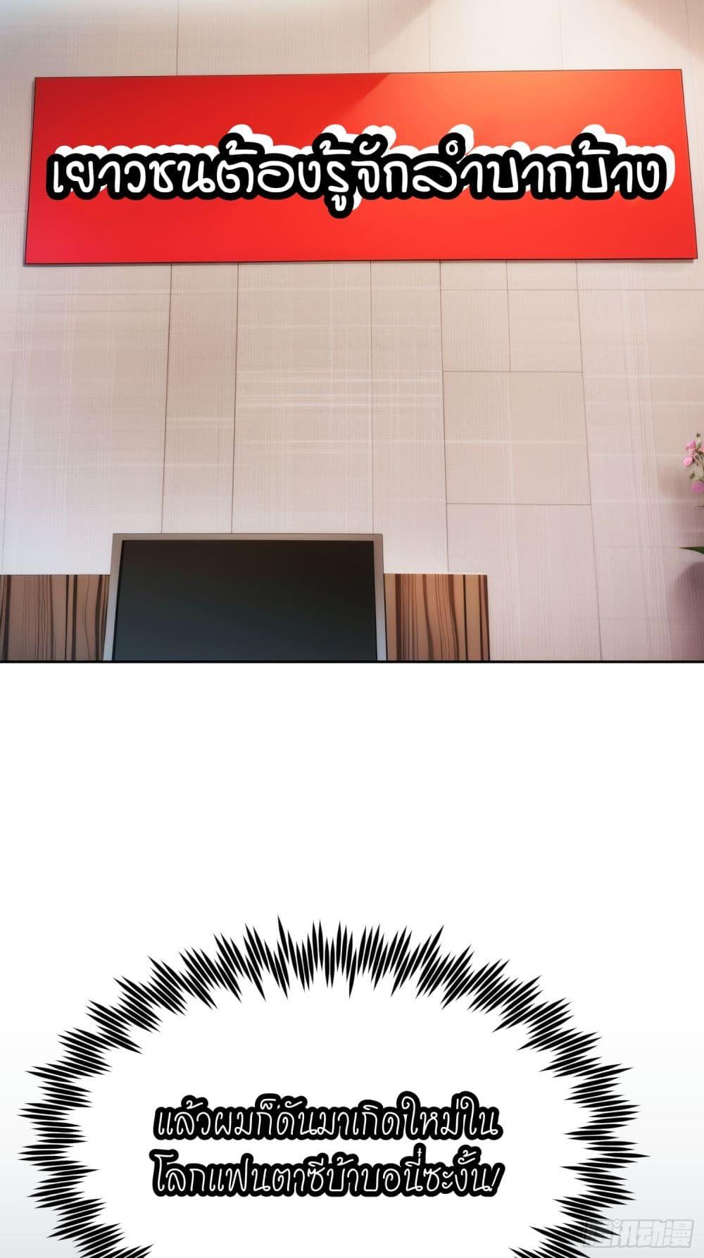 Manga-lc-com อ่านมังงะ อ่านการ์ตูน ออนไลน์ ฟรี Reborn as a Worker Martial Arts Master ตอนที่ 1 2 3 4 5 6 7 8 9 10 11 12 13 14 ฟรี ไม่มีโฆษณา Manga-lc - อ่าน มังงะ อ่าน การ์ตูน ออนไลน์ อ่านมังงะ ฟรี