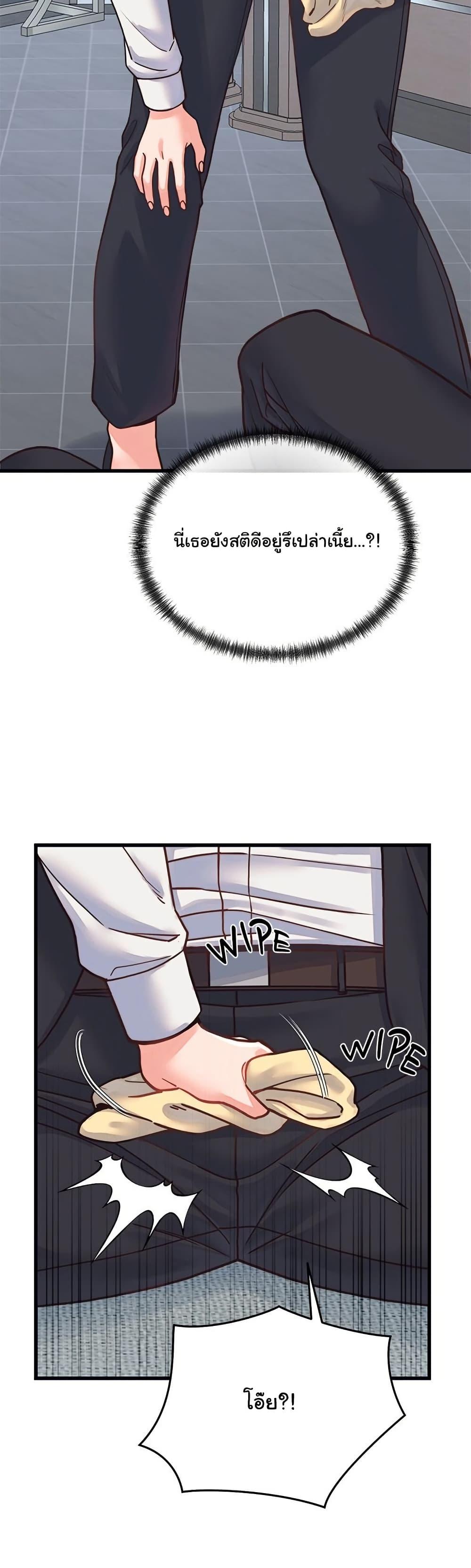 Doujin-Lc- อ่าน โดจิน มังฮวา เกาหลี ญี่ปุ่น จีน แปลไทย From Pauper to Prince ตอนที่ 1 2 3 4 5 6 7 8 9 10 11 12 13 14 ฟรี ไม่มีโฆษณา อ่าน โดจิน Manhwa เกาหลี ญี่ปุ่น จีน เรามีครบ คัดมาให้เน้นๆ โดจิน 18+ รับประกันความฟินโดย  Doujin Lc