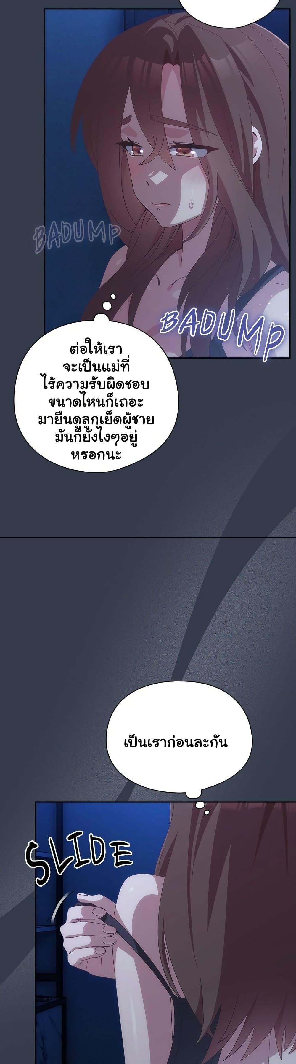 Doujin-Lc- อ่าน โดจิน มังฮวา เกาหลี ญี่ปุ่น จีน แปลไทย Like No Other ตอนที่ 1 2 3 4 5 6 7 8 9 10 11 12 13 14 ฟรี ไม่มีโฆษณา อ่าน โดจิน Manhwa เกาหลี ญี่ปุ่น จีน เรามีครบ คัดมาให้เน้นๆ โดจิน 18+ รับประกันความฟินโดย  Doujin Lc