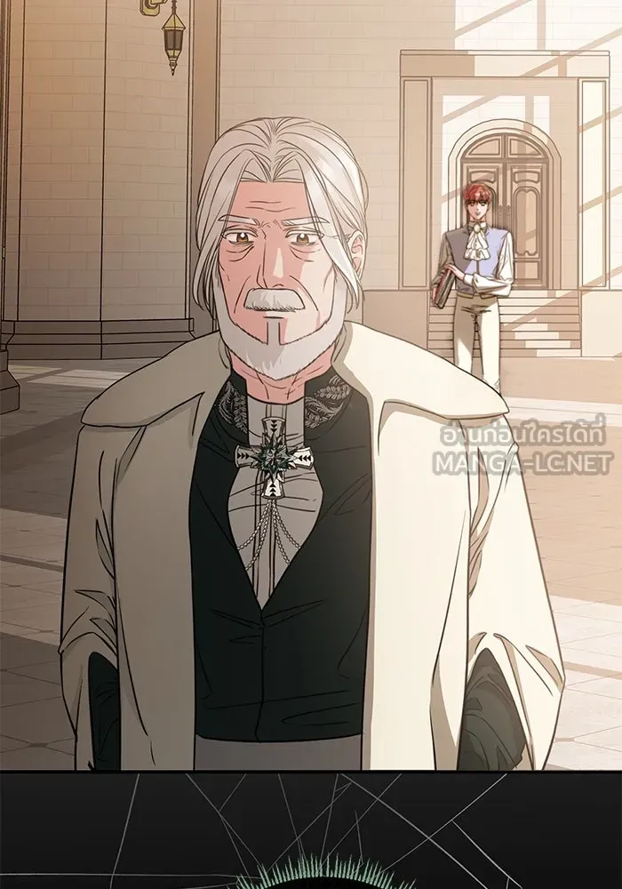 ครอบครัวพรรค์นั้น ฉันไม่มีวันกลับไป ตอนที่ 30 รูปที่ 30