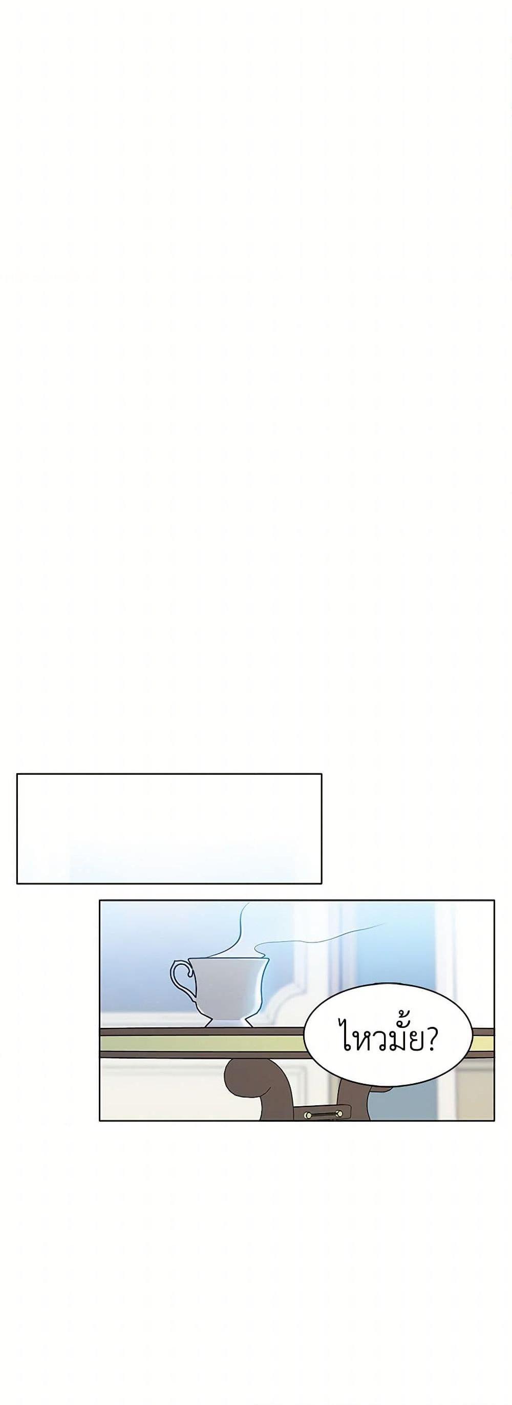 Manga-lc-com อ่านมังงะ อ่านการ์ตูน ออนไลน์ ฟรี The Detective Of Muiella ตอนที่ 1 2 3 4 5 6 7 8 9 10 11 12 13 14 ฟรี ไม่มีโฆษณา Manga-lc - อ่าน มังงะ อ่าน การ์ตูน ออนไลน์ อ่านมังงะ ฟรี