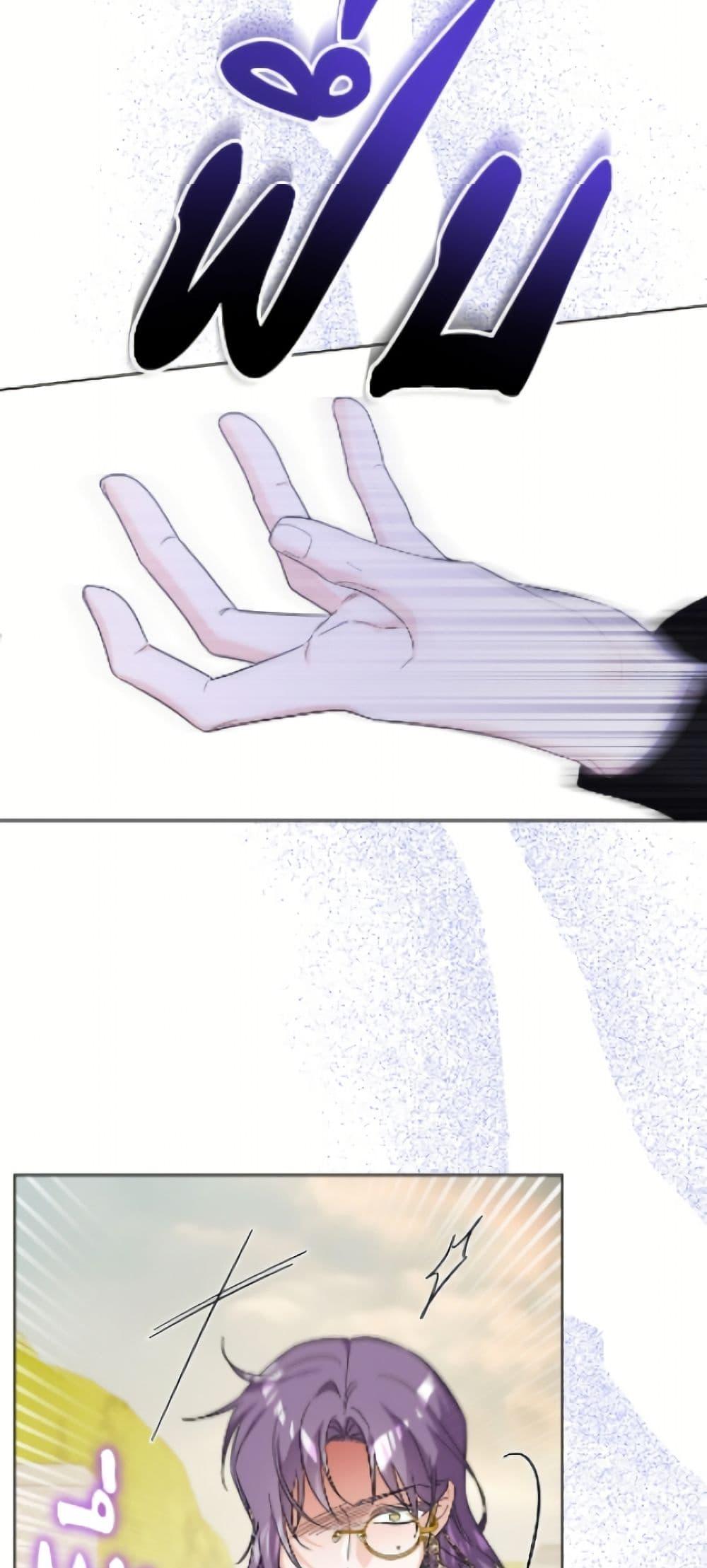 Manga-lc-com อ่านมังงะ อ่านการ์ตูน ออนไลน์ ฟรี The Male Lead is in Charge of the Successor ตอนที่ 1 2 3 4 5 6 7 8 9 10 11 12 13 14 ฟรี ไม่มีโฆษณา Manga-lc - อ่าน มังงะ อ่าน การ์ตูน ออนไลน์ อ่านมังงะ ฟรี