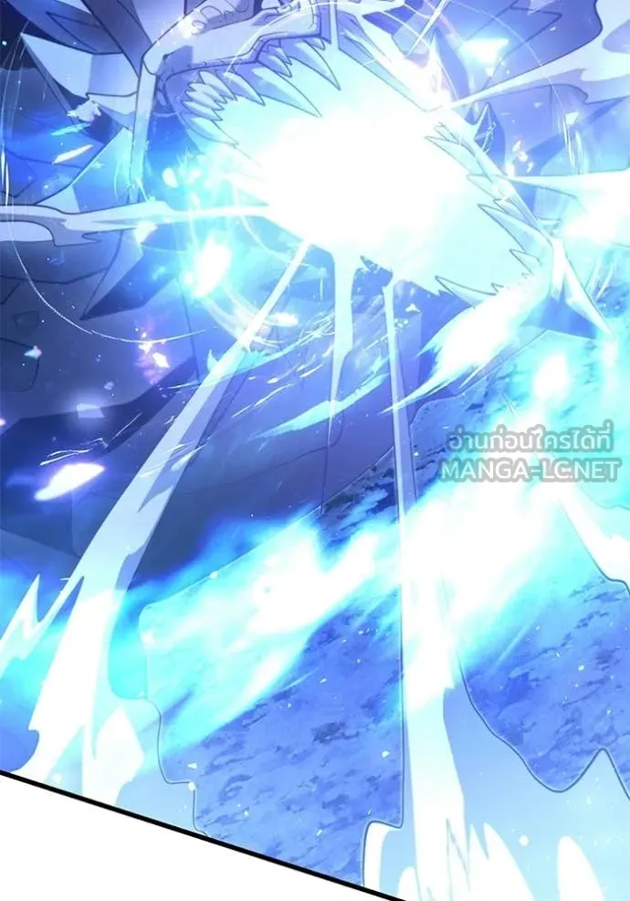 อัศวินดำล่าท้าเวลา ตอนที่ 137 รูปที่ 167