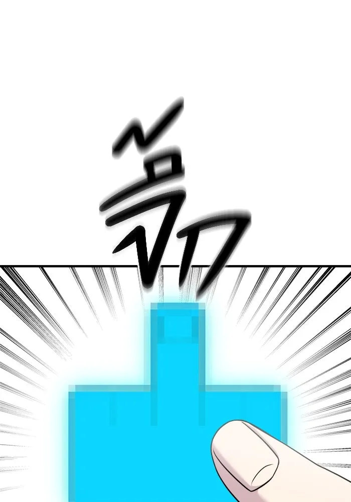 วายร้ายก็อยากมีรัก ตอนที่ 8 รูปที่ 101