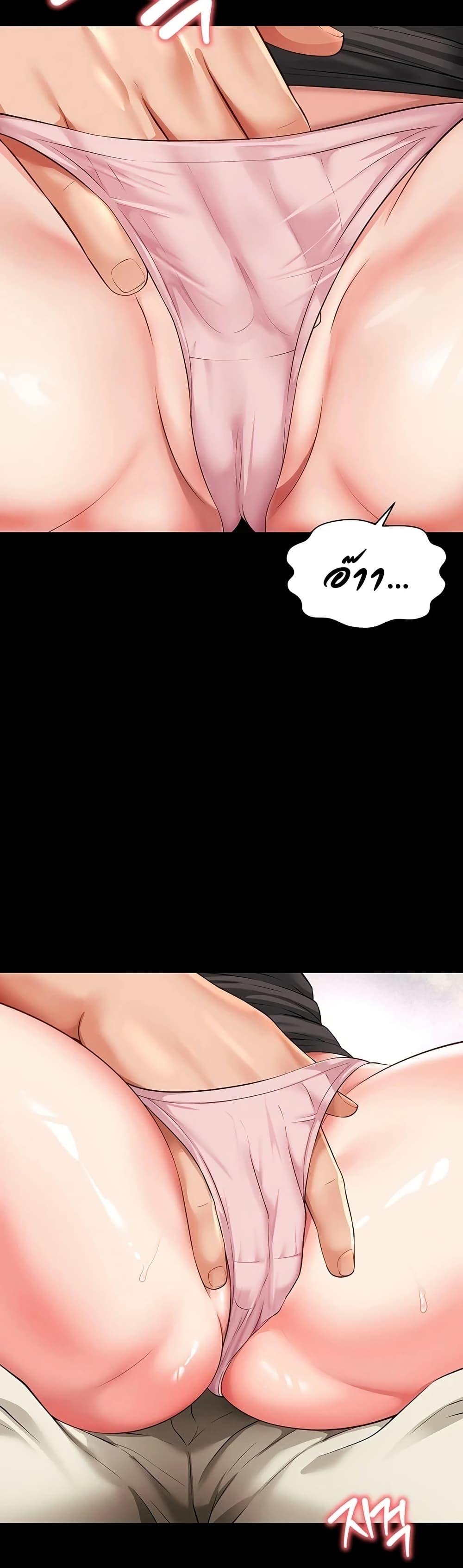 Doujin-Lc- อ่าน โดจิน มังฮวา เกาหลี ญี่ปุ่น จีน แปลไทย The Mother ตอนที่ 1 2 3 4 5 6 7 8 9 10 11 12 13 14 ฟรี ไม่มีโฆษณา อ่าน โดจิน Manhwa เกาหลี ญี่ปุ่น จีน เรามีครบ คัดมาให้เน้นๆ โดจิน 18+ รับประกันความฟินโดย  Doujin Lc