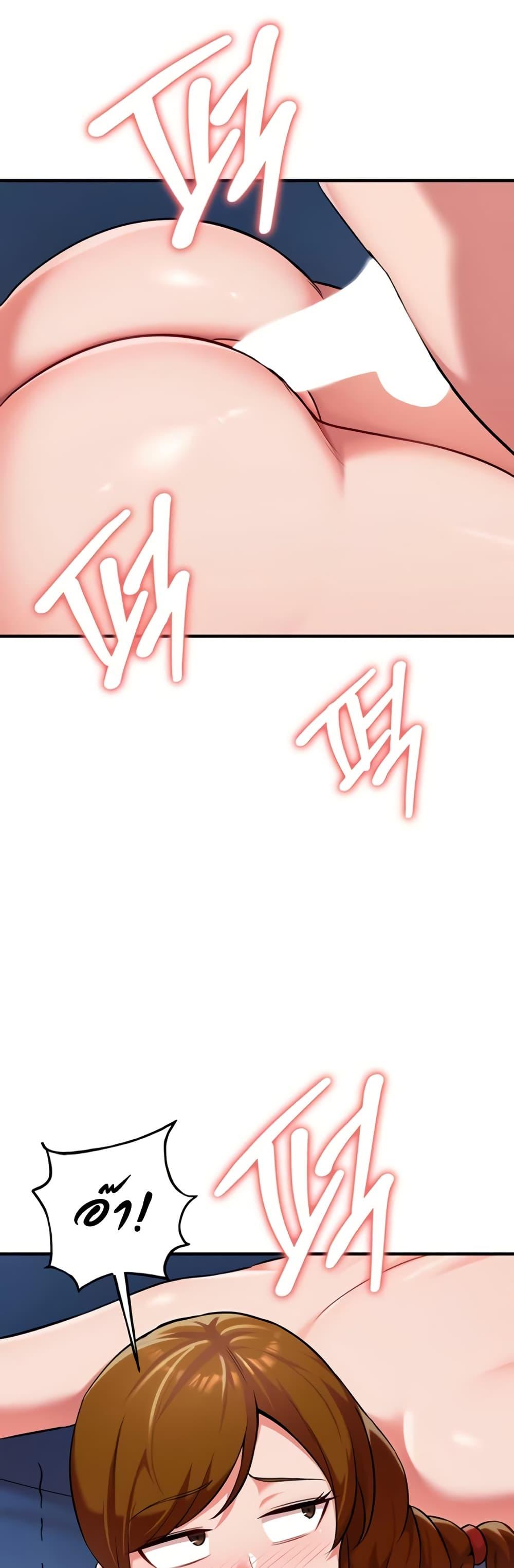 Doujin-Lc- อ่าน โดจิน มังฮวา เกาหลี ญี่ปุ่น จีน แปลไทย The Warrior Dissatisfied with Everyone ตอนที่ 1 2 3 4 5 6 7 8 9 10 11 12 13 14 ฟรี ไม่มีโฆษณา อ่าน โดจิน Manhwa เกาหลี ญี่ปุ่น จีน เรามีครบ คัดมาให้เน้นๆ โดจิน 18+ รับประกันความฟินโดย  Doujin Lc