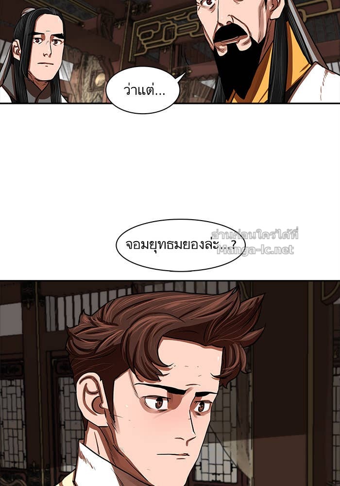 Doujin-Lc- อ่าน โดจิน มังฮวา เกาหลี ญี่ปุ่น จีน แปลไทย องครักษ์แห่งอัครสกุลจาง ตอนที่ 1 2 3 4 5 6 7 8 9 10 11 12 13 14 ฟรี ไม่มีโฆษณา อ่าน โดจิน Manhwa เกาหลี ญี่ปุ่น จีน เรามีครบ คัดมาให้เน้นๆ โดจิน 18+ รับประกันความฟินโดย Doujin Lc