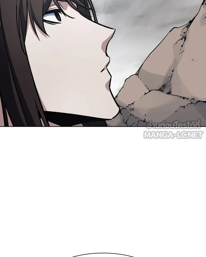 เกิดอีกทีเป็นว่าที่ประมุขลัทธิมาร ตอนที่ 49 รูปที่ 105