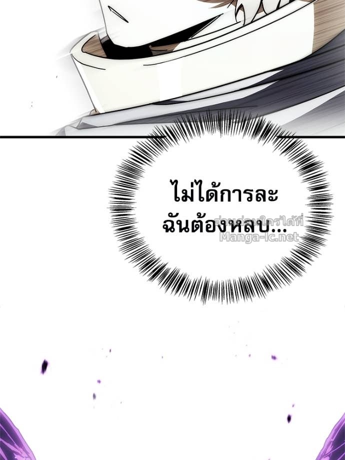 Doujin-Lc- อ่าน โดจิน มังฮวา เกาหลี ญี่ปุ่น จีน แปลไทย หยุดนะจอมมาร ฮีโร่ล้อมไว้หมดแล้ว ตอนที่ 1 2 3 4 5 6 7 8 9 10 11 12 13 14 ฟรี ไม่มีโฆษณา อ่าน โดจิน Manhwa เกาหลี ญี่ปุ่น จีน เรามีครบ คัดมาให้เน้นๆ โดจิน 18+ รับประกันความฟินโดย Doujin Lc
