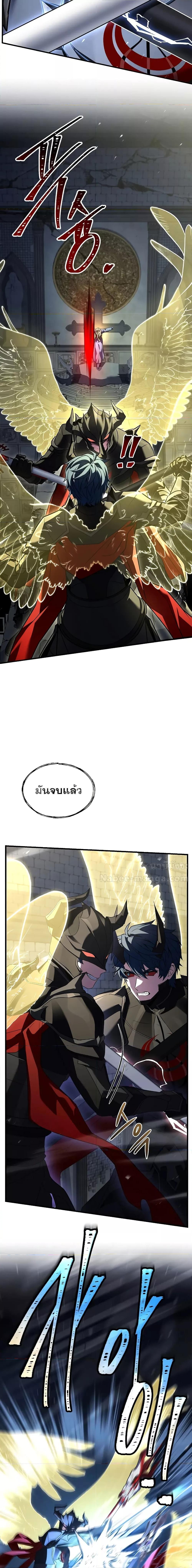 Manga-lc-com อ่านมังงะ อ่านการ์ตูน ออนไลน์ ฟรี ReturnoftheL ตอนที่ 1 2 3 4 5 6 7 8 9 10 11 12 13 14 ฟรี ไม่มีโฆษณา Manga-lc - อ่าน มังงะ อ่าน การ์ตูน ออนไลน์ อ่านมังงะ ฟรี