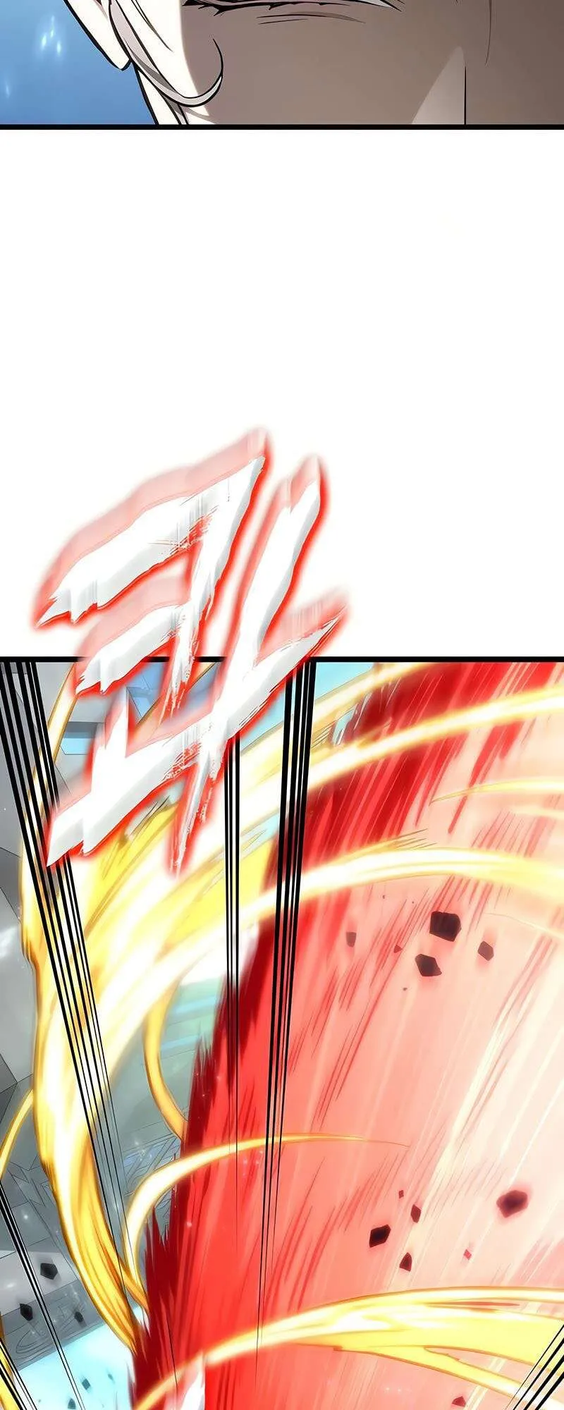 The World After the end โลกหล_งการล_มสลาย ตอนที่ ตอนที่ 174 รูปที่ 40