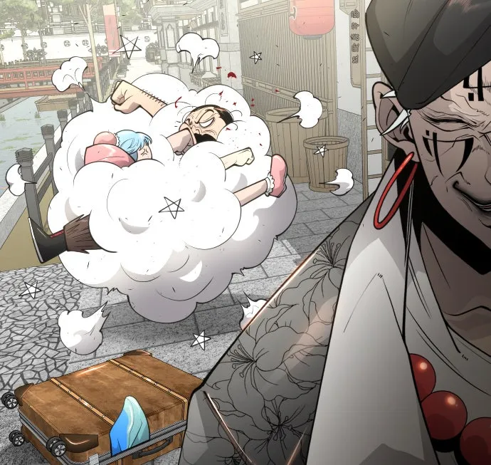 ยุคแห่งยอดมนุษย์ ตอนที่ 17 รูปที่ 46