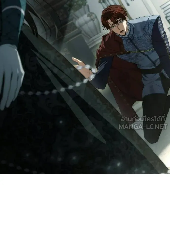 ชาตินี้น้องขอ ตอนที่ 184 รูปที่ 114